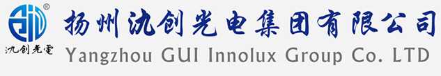 云林县太阳能路灯厂家_云林县高杆灯厂家_服务云林县地区_扬州氿创光电集团有限公司